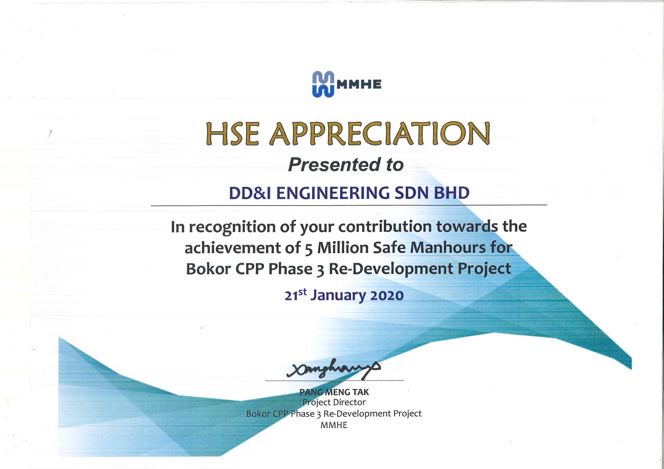 Awards DD & I Engineering