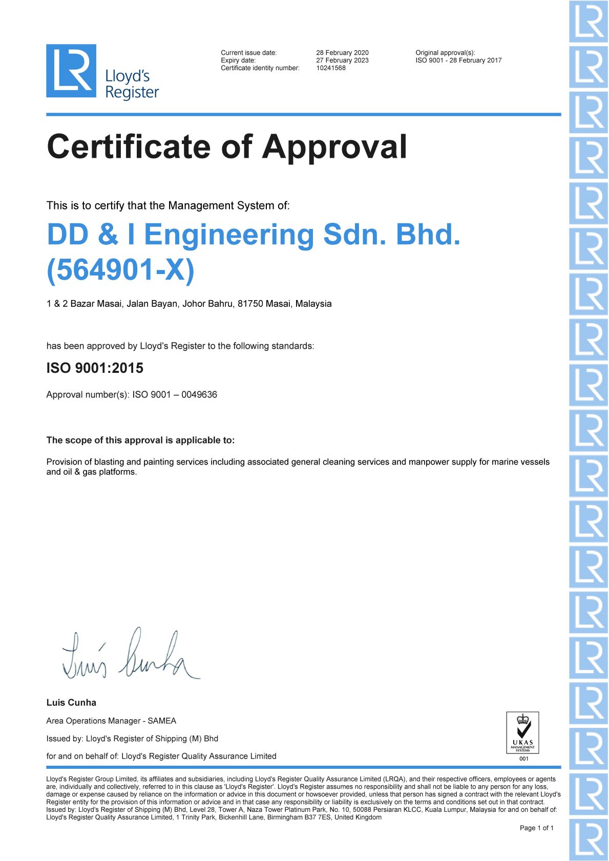 ISO NEW CERT (0049636-QMS-ENGUS-UKAS)